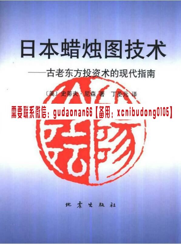 点击查看原图 QQ截图20211117094406.jpg