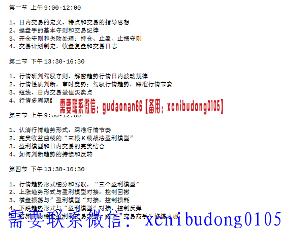 QQ截图20190822142752.png