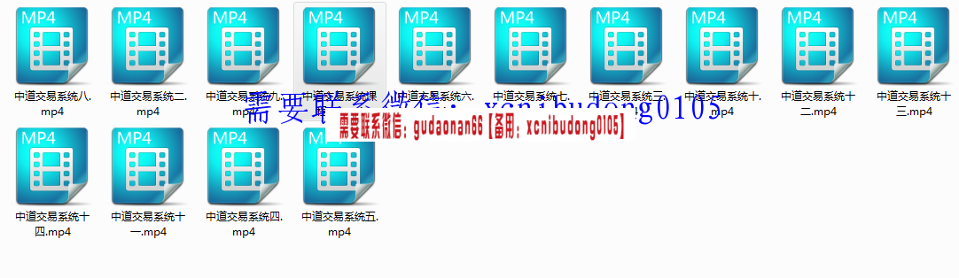 QQ截图20191223195622.png