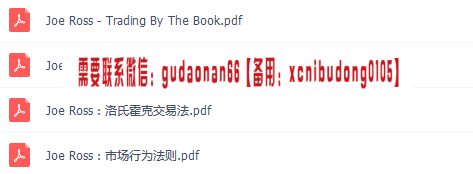QQ截图20190822143840.png