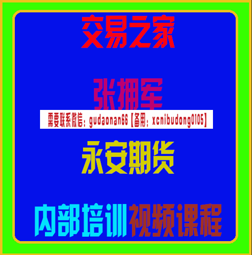 QQ截图20190822143945.png