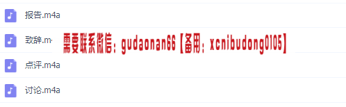 QQ截图20200517144315.png
