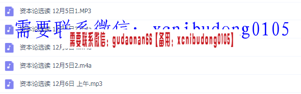 QQ截图20200517144324.png