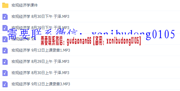 QQ截图20200517144343.png
