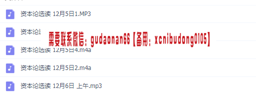 QQ截图20200517144332.png