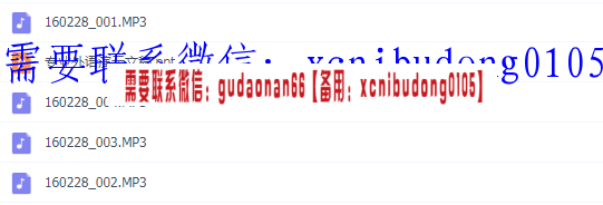 QQ截图20200517144359.png