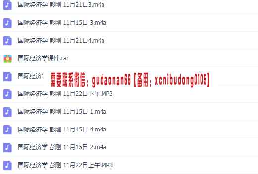 QQ截图20200517144351.png