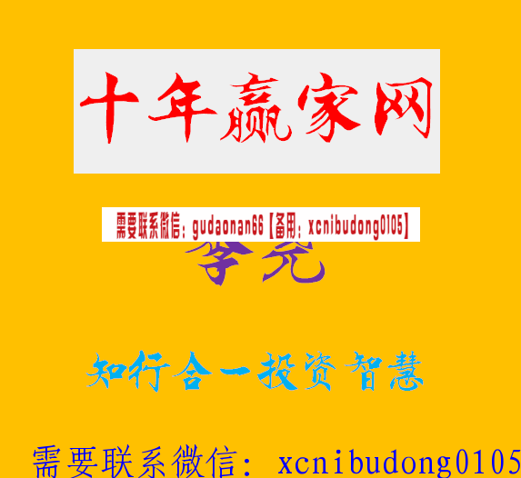 QQ截图20181208163416.png