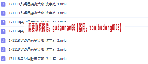 QQ截图20200517160230.png