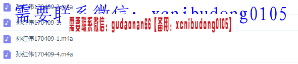 QQ截图20200517160248.png