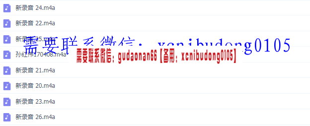 QQ截图20200517160255.png