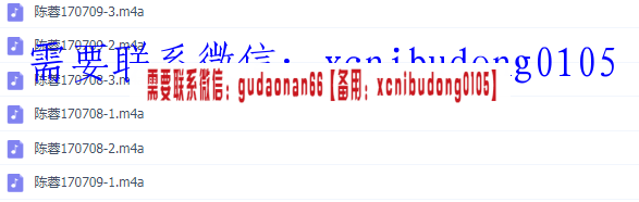 QQ截图20200517160240.png