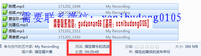 QQ截图20200202155701.png