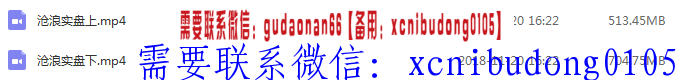 QQ截图20181208164238.png