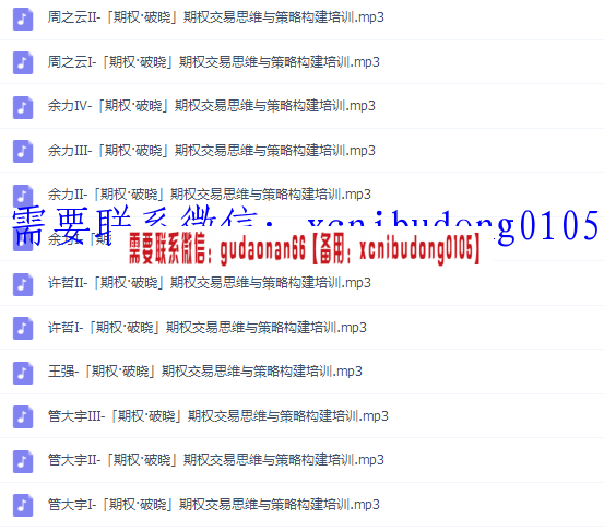 QQ截图20191223201143.png