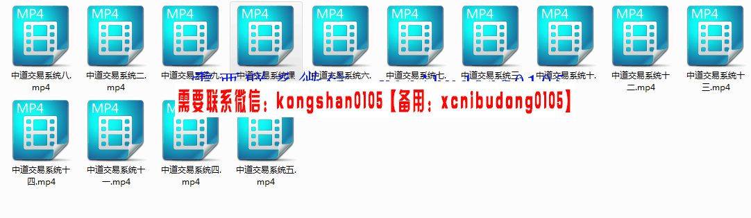 QQ截图20191223195622.png