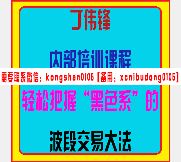 QQ截图20190820141637.png