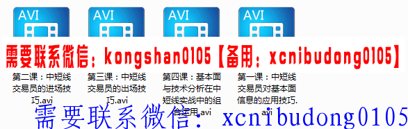 QQ截图20190820141647.png