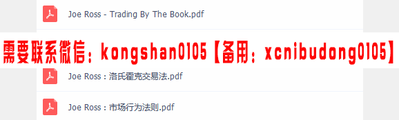 QQ截图20190822143840.png