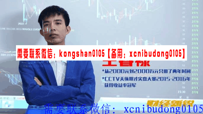 QQ截图20191202113358.png