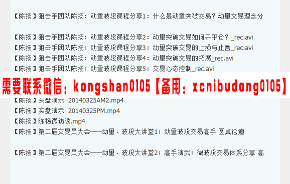 QQ截图20190227115323.png