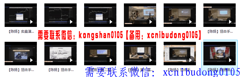QQ截图20190815113835.png
