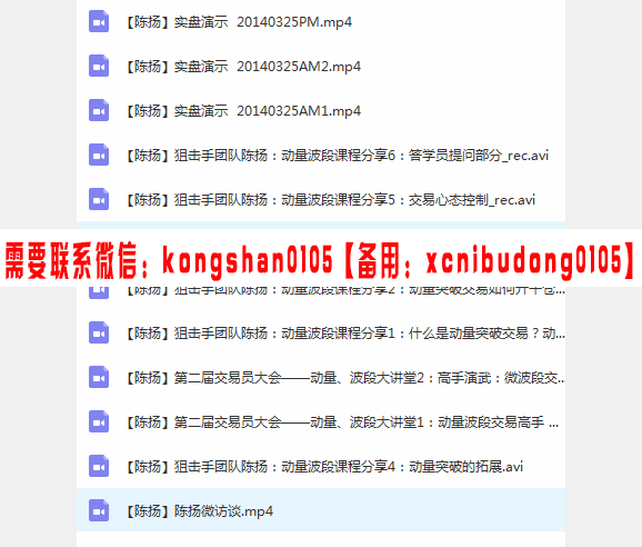 QQ截图20190815113823.png