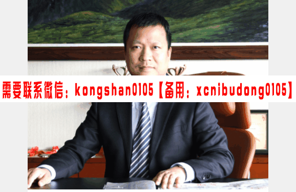 交易之家陈海洋千策星级战法培训视频