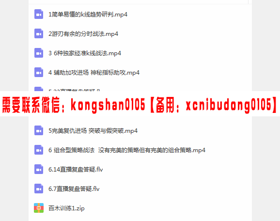 QQ截图20181218142206.png