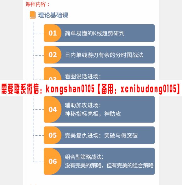 QQ截图20181218135043.png