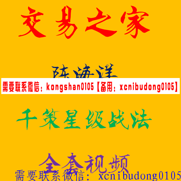 QQ截图20181218142144.png