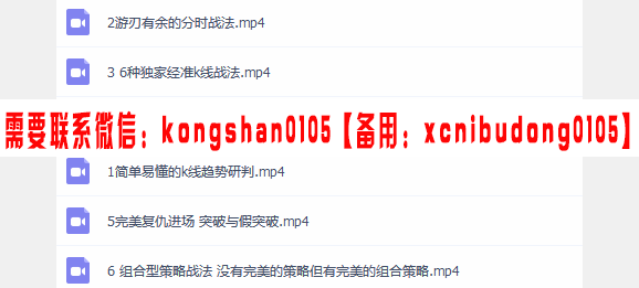 QQ截图20190822142538.png