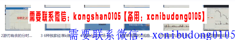 QQ截图20190822142545.png