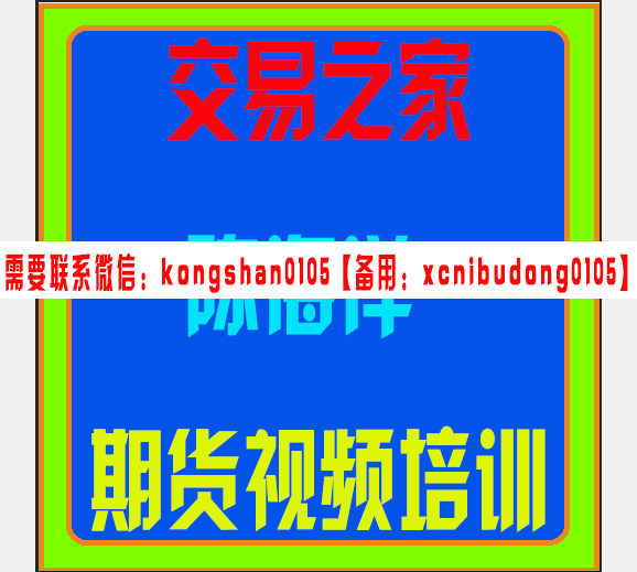 QQ截图20190822142526.png