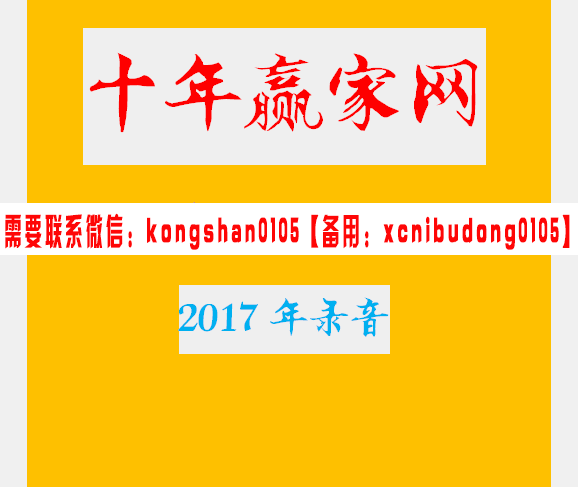 QQ截图20181208163022.png