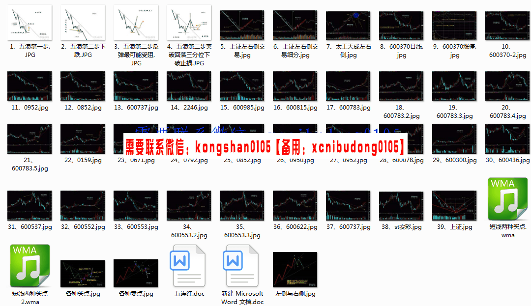 QQ截图20191225194425.png