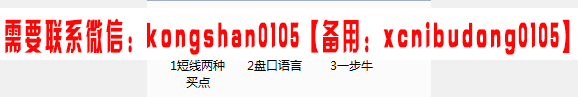 QQ截图20191225194415.png