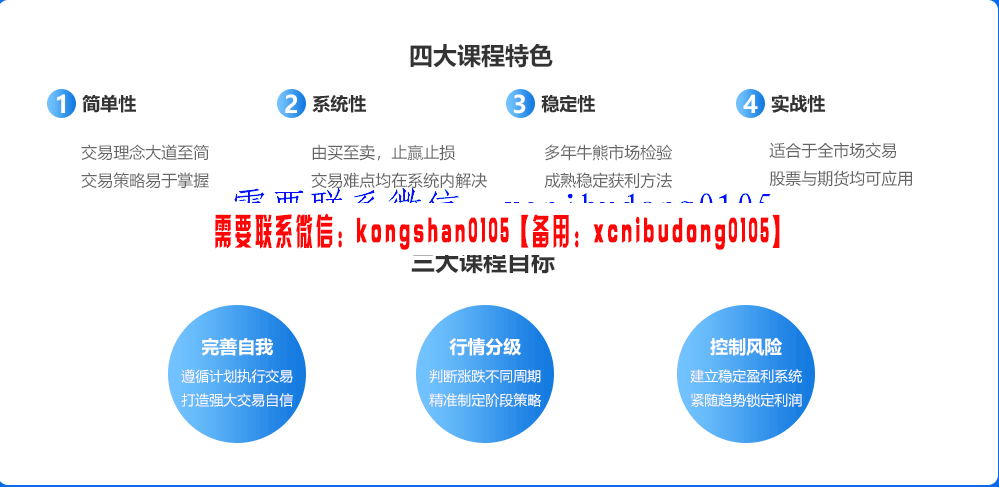 QQ截图20191225194957.png