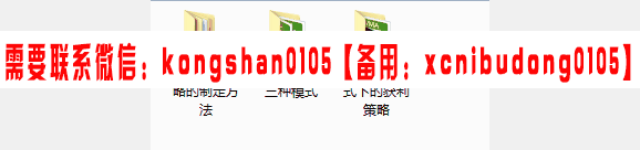 QQ截图20191225194515.png
