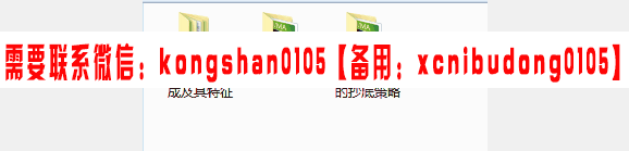 QQ截图20191225194509.png