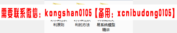 QQ截图20191225194503.png
