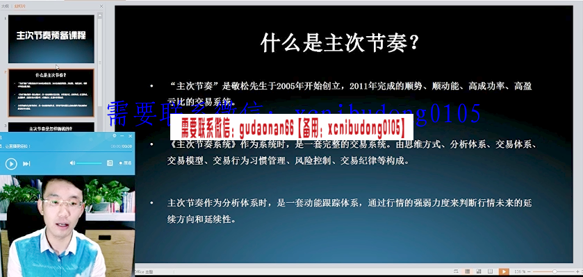 QQ截图20200314143843.png