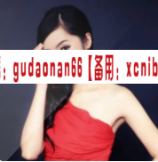 期货人生 期货波段系统实战讲解【提高篇】录音ppt