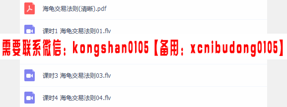 QQ截图20190822143655.png