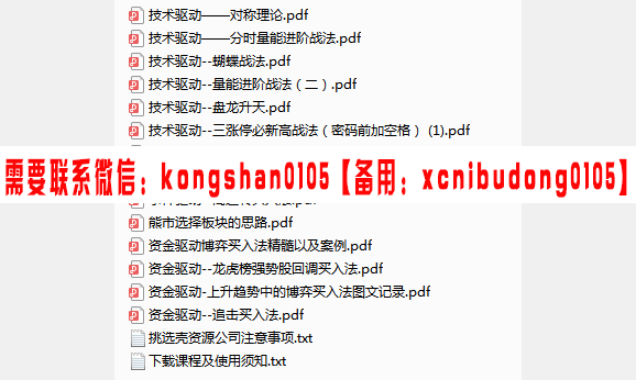 QQ截图20190909105225.png