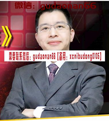 QQ截图20200308094041.png