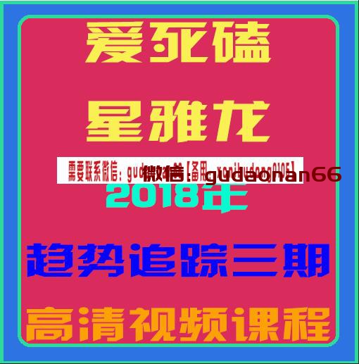 QQ截图20190901163733.png