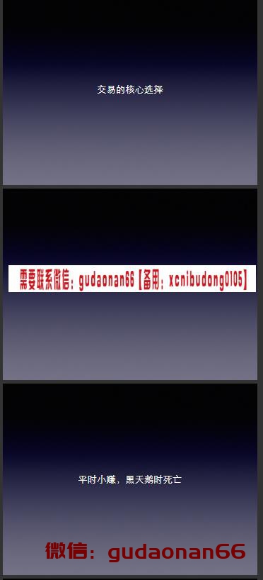 QQ截图20200304173528.png