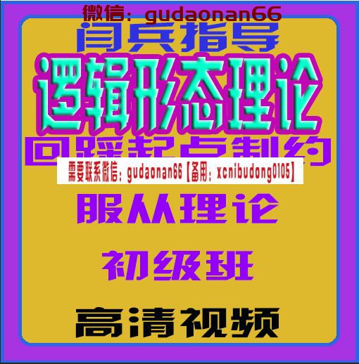 QQ截图20190908173202.png