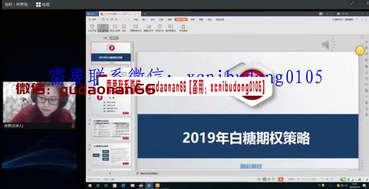 QQ截图20200630133811.png